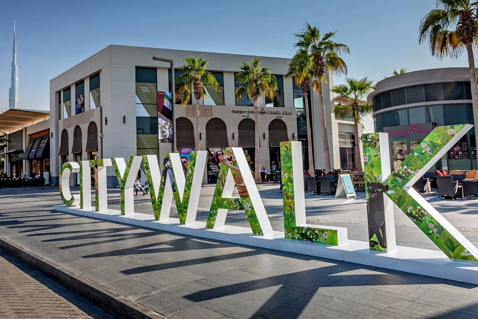 Explore Dubai City Walk 2023 -2024