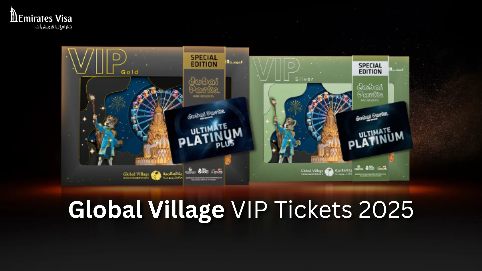 Global Village VIP Tickets 2025: A Must-Visit Destination In Dubai For Ultimate Family Fun